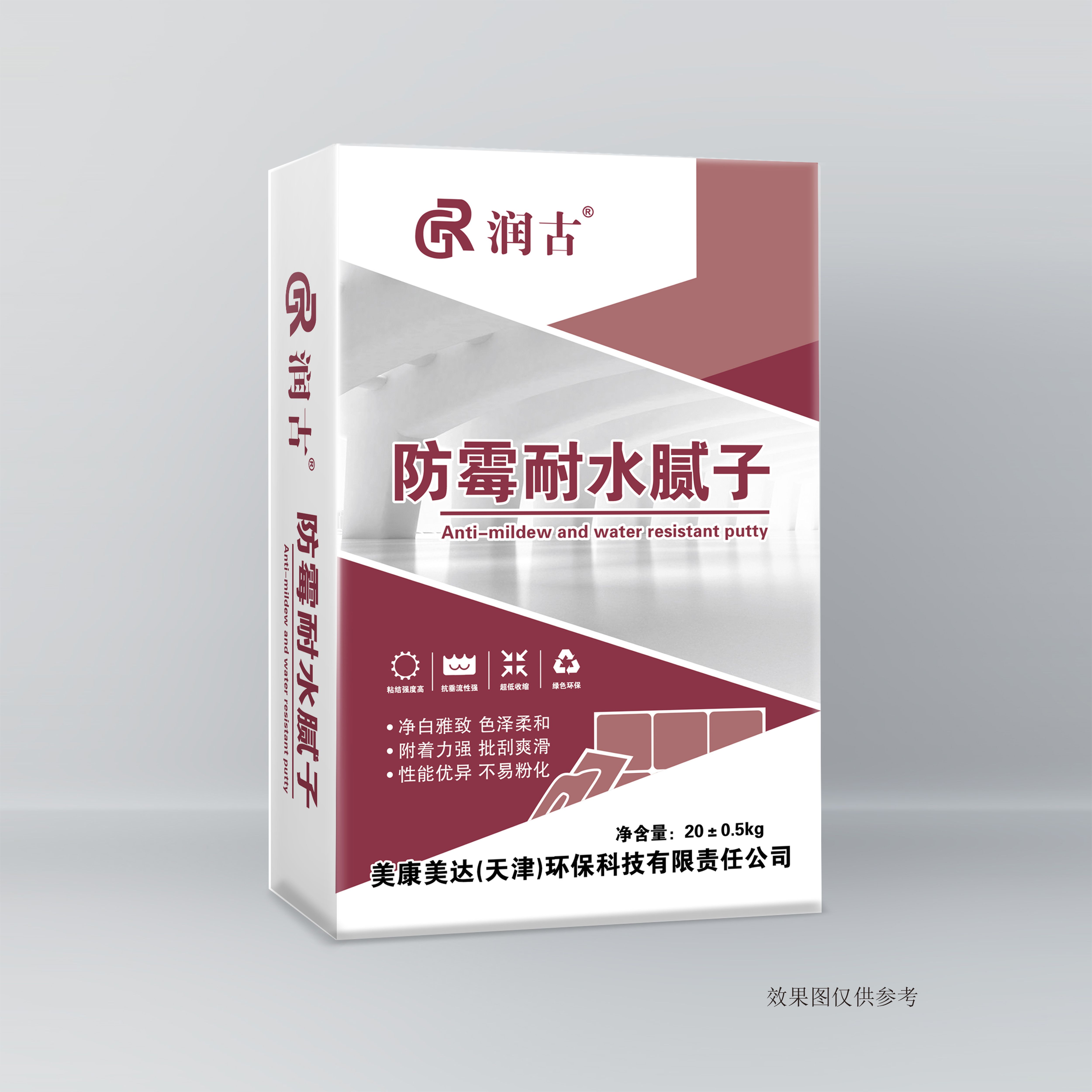 防霉耐水腻子