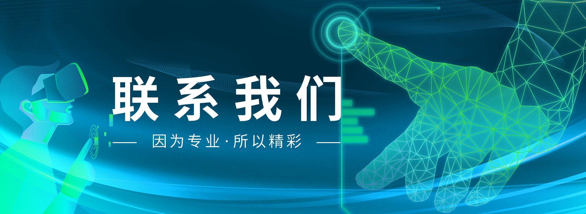 这是描述信息