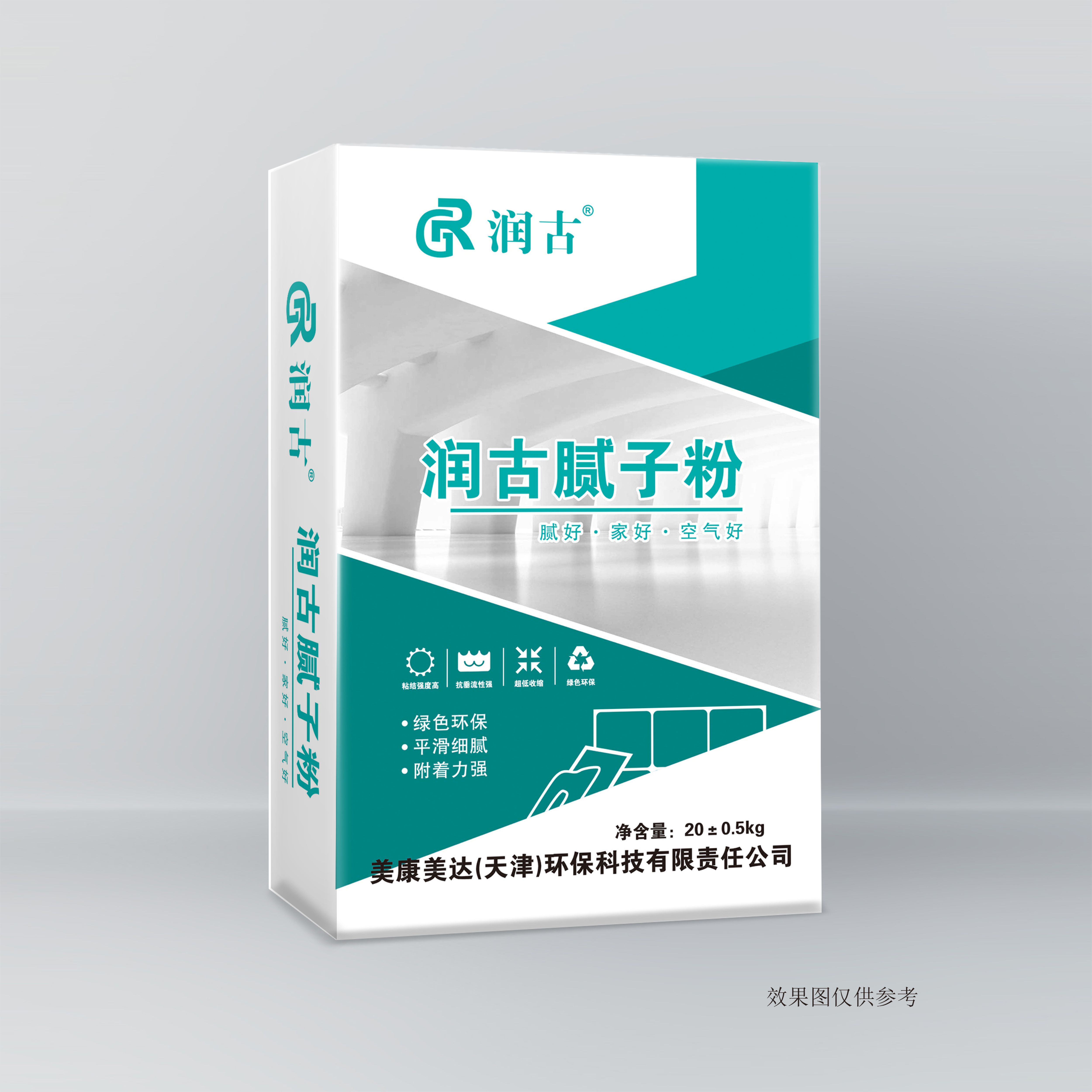 润古腻子粉