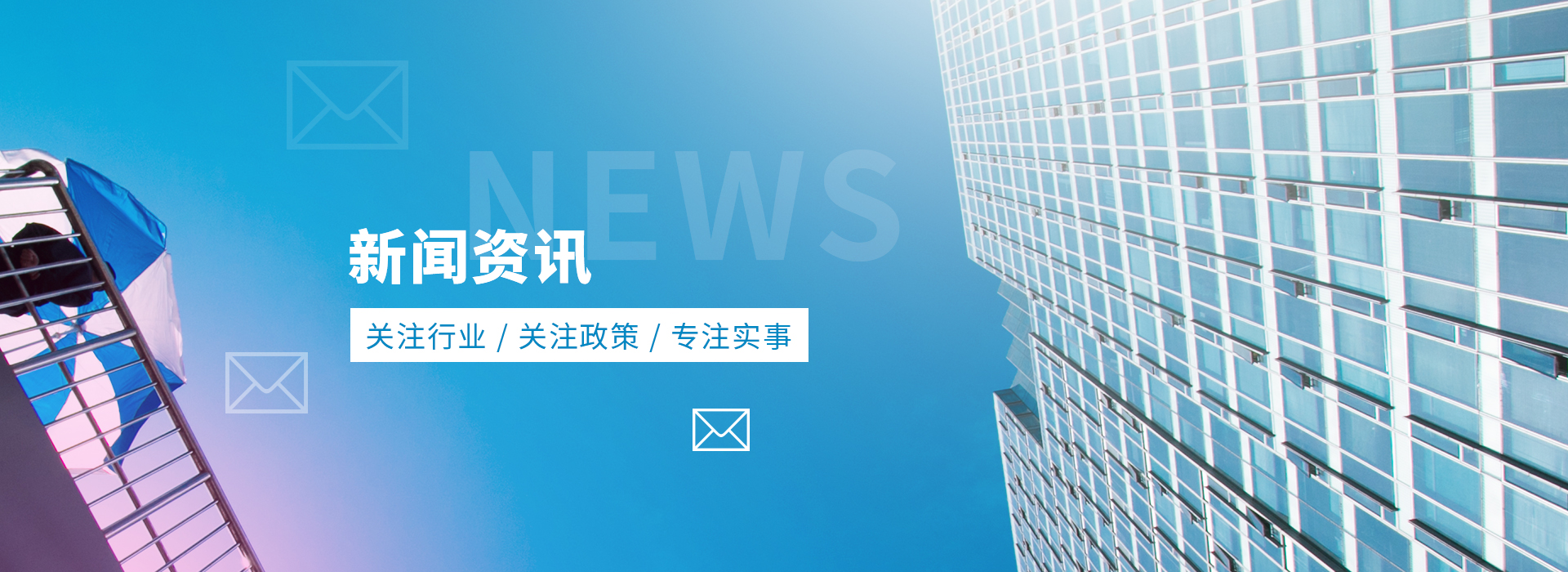 这是描述信息